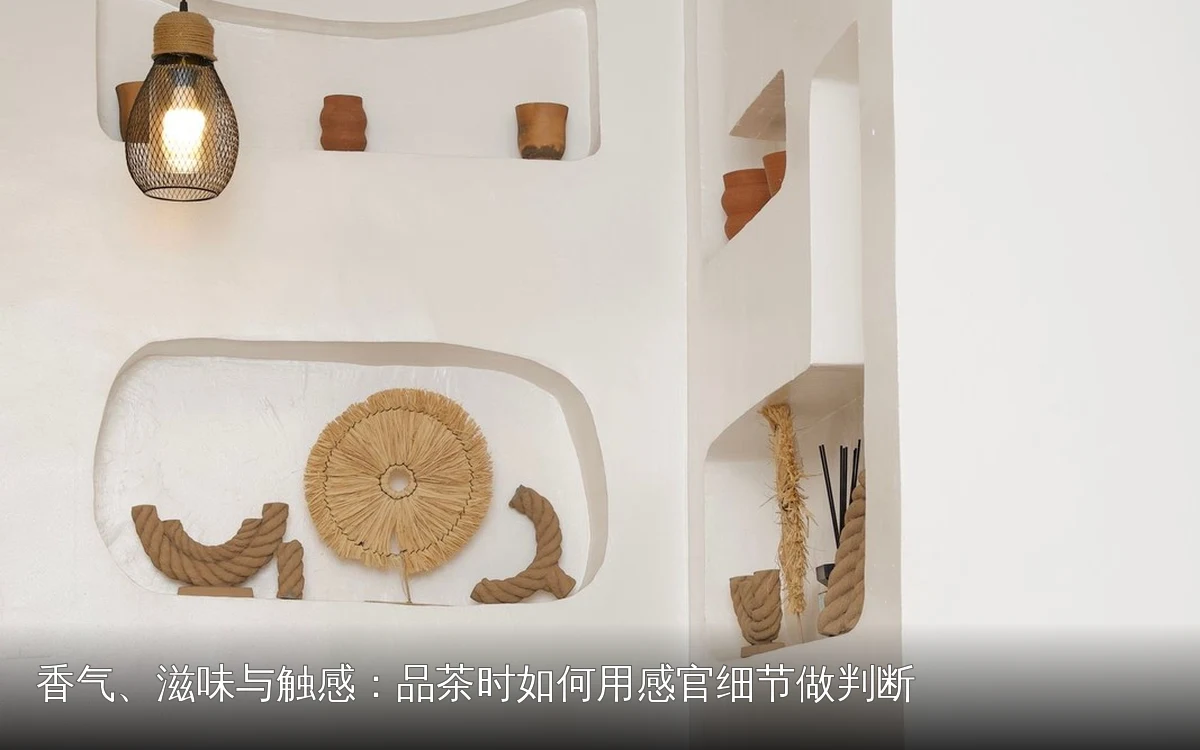 主题场景配图,仅作示意